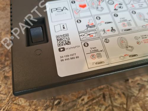 Other CITROËN C3 AIRCROSS II (2R_, 2C_) 1.2 PureTech 110 (2RHNZB, 2RHNZW, 2RHNPX, 2RHNPJ) | BP31632367O1 