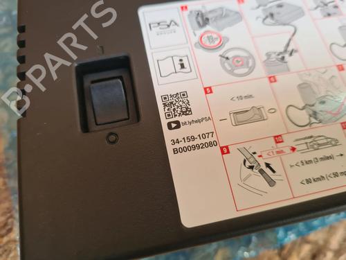 Other CITROËN C3 III (SX) 1.5 BlueHDi 100 (SXYHYP, SXYHTU) | BP31632368O1