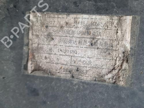 Underbody protection MG MG 3 (ZP2_) 1.5 Hybrid+ | BP31672731M92