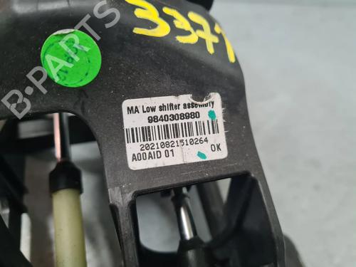 Gearstang OPEL CORSA F (P2JO) 1.2 (68) | BP31712056M90 