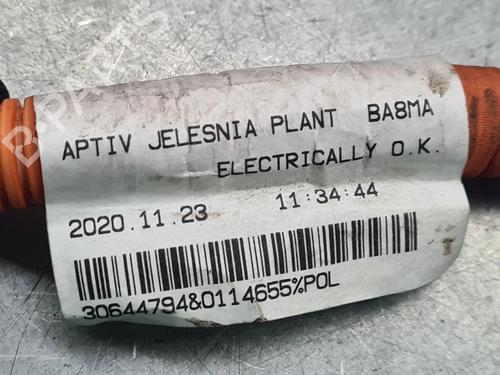 Andre VOLVO XC60 II (246)  | BP31718615O1 