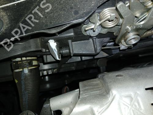 Juego de radiadores Juego de radiadores CITROËN C3 AIRCROSS II (2R_, 2C_) 1.2 PureTech 130 (2RHNYH) (131 hp) 34278656 34278656