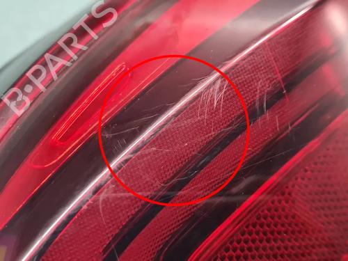 Right taillight CITROËN C3 III (SX) 1.5 BlueHDi 100 (SXYHYP, SXYHTU) | BP23079843C35 