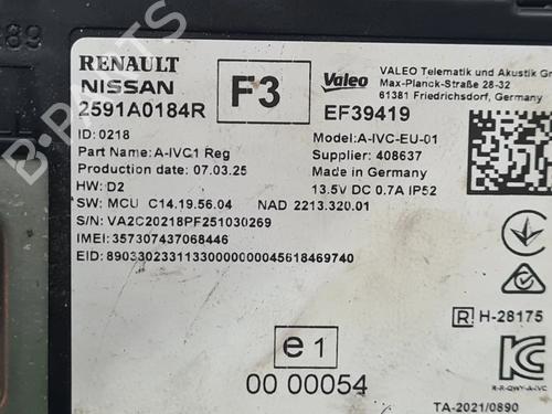 Other DACIA SANDERO III 1.0 TCe 90 | BP31996440O1