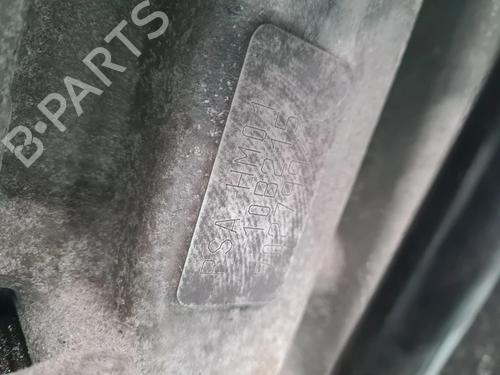 Engine CITROËN C3 II (SC_) 1.2 VTi 82 | BP31083228M1 