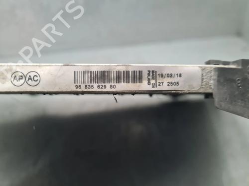 AC radiator PEUGEOT 208 I (CA_, CC_) 1.6 HDi / BlueHDi 75 | BP32126170M32 