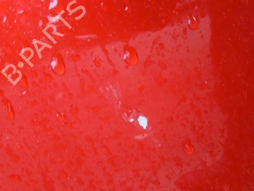 Right front door SMART FORFOUR Hatchback (453) 1.0 (453.042, 453.043) | BP32187869C3