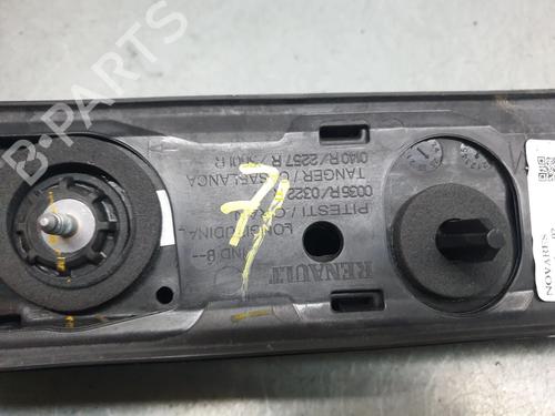 Roof bar DACIA SANDERO III 1.0 TCe 100 | BP32194103C65 