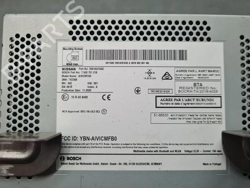 Radio NISSAN MICRA V (K14) 1.0 IG-T | BP32207879E6 