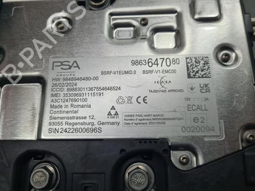 Antenne/Base CITROËN C4 III (BA_, BB_, BC_) ë-C4 (BCZKXC, BZCKSC) | BP32207883C140 - Image 7