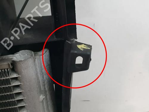 Kølerpakke CITROËN C4 CACTUS 1.2 VTi 82 | BP32230812M120