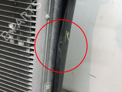 Kølerpakke CITROËN C4 CACTUS 1.2 VTi 82 | BP32230812M120