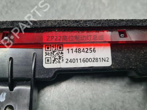 Bremselys MG MG 3 (ZP2_) 1.5 Hybrid+ | BP32362415L11