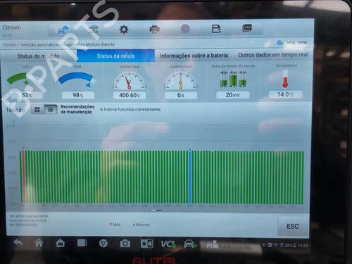 Battery CITROËN C4 III (BA_, BB_, BC_) ë-C4 (BCZKWC) | BP24839455E11 