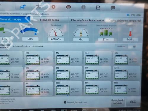 Battery CITROËN C4 III (BA_, BB_, BC_) ë-C4 (BCZKWC) | BP24839455E11 