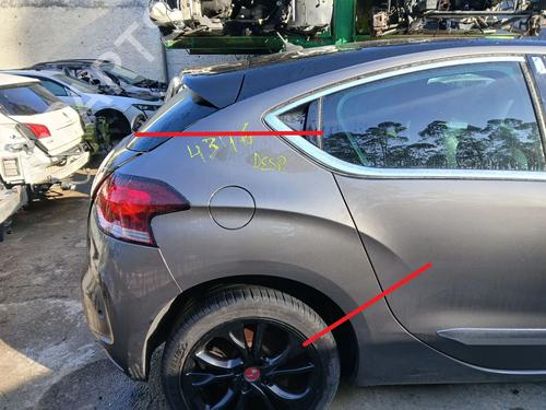 right-rear-fenders-ds-ds-4-ds-4-crossback-nx_-2015-2016-2017-2018-32403814 main image