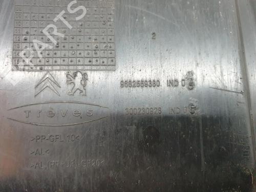 Underbody protection CITROËN C3 II (SC_) 1.2 VTi 82 | BP32469497M92