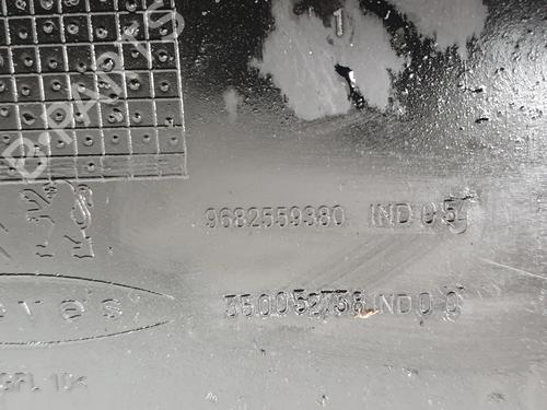 Underbody protection CITROËN C3 III (SX) 1.5 BlueHDi 100 (SXYHYP, SXYHTU) | BP32480742M92