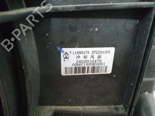 Radiator set MG MG 3 (ZP2_) 1.5 Hybrid+ | BP32502956M120