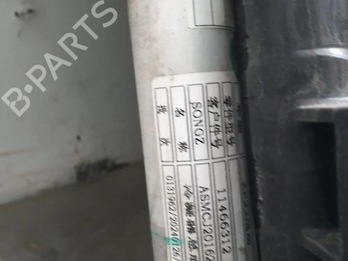 Radiator set MG MG 3 (ZP2_) 1.5 Hybrid+ | BP32502956M120