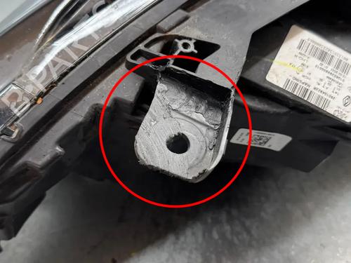 Right headlight RENAULT CLIO V (B7_) 1.6 E-TECH 145 (B7MU) | BP32630260C29