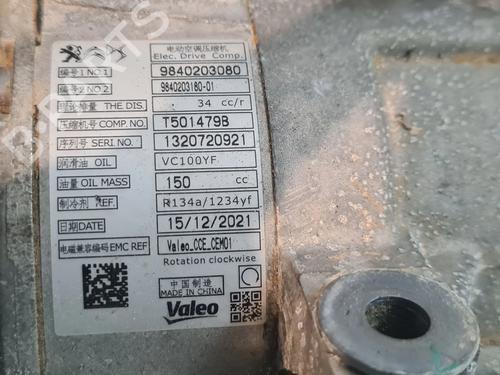 AC compressor DS DS 7 Crossback (J4_, JR_, JC_) 1.6 PureTech 180 (J45GFR) | BP32701890M34 - Image 5