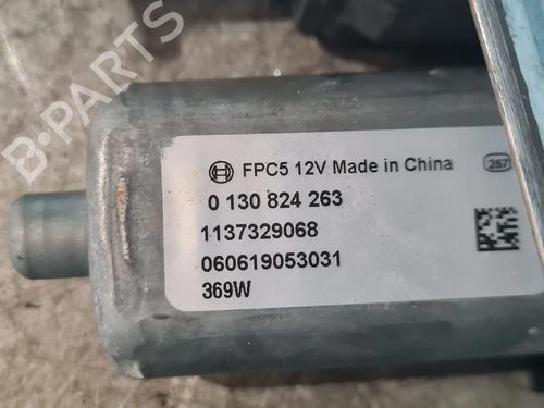 Front left window mechanism CITROËN C3 III (SX) 1.5 BlueHDi 100 (SXYHYP, SXYHTU) | BP32723557C22  - Image 5