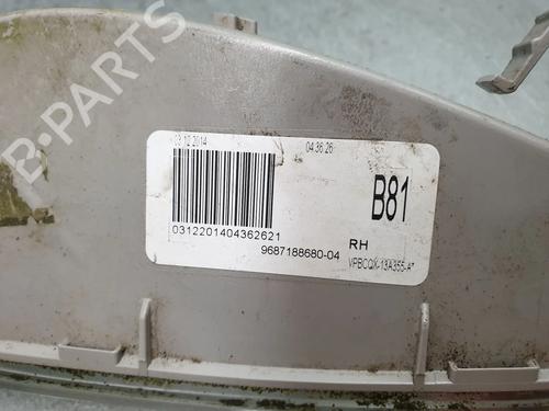 Other CITROËN DS5 1.6 HDi 115 | BP32748955O1  - Image 6