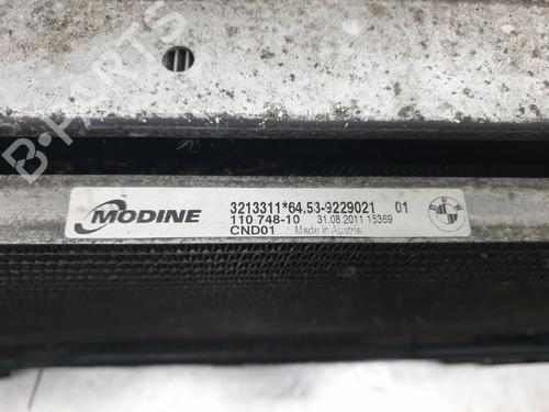 Radiator set BMW X1 (E84) xDrive 18 d | BP27191342M120 - Image 10