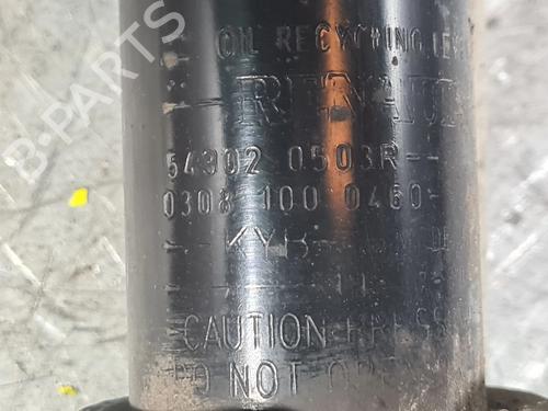 Left front shock absorber RENAULT KANGOO Express (FW0/1_) 1.5 dCi 110 (FW06, FW12) | BP32075214M16  - Image 5