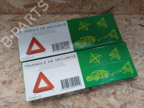 Used Other Other SEAT LEON (5F1) 1.6 TDI (110 hp) 33323102 33323102