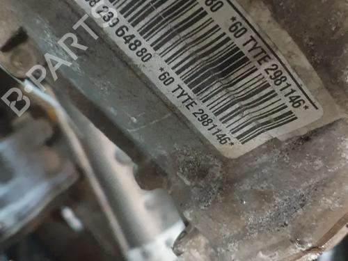 Steering rack CITROËN C3 III (SX) 1.6 BlueHDi 75 | BP26459398M22  - Image 7