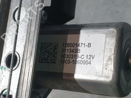 Front right window mechanism RENAULT EXPRESS Box Body/MPV 1.5 Blue dCi 95 (F6AB) | BP33186932C23 - Image 4