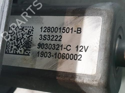 Front right window mechanism SMART FORFOUR Hatchback (453) 1.0 (453.042, 453.043) | BP32187885C23  - Image 6