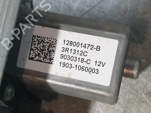 Front right window mechanism RENAULT ZOE (BFM_) ZOE | BP33707030C23  - Image 5