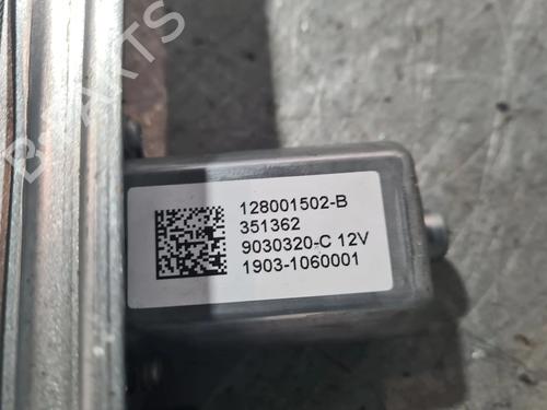 Front left window mechanism RENAULT TRAFIC III Van (FG_) 2.0 dCi 130 (FGMY) | BP33710366C22 - Image 5