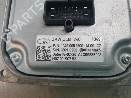 Electronic module VOLVO V40 Hatchback (525) T2 | BP33824542M83 - Image 2