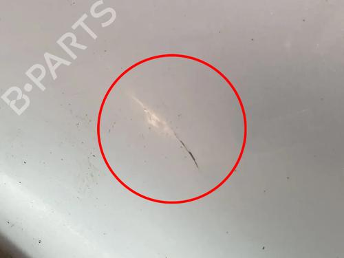 Dør højre fortil CITROËN C4 CACTUS 1.2 VTi 82 | BP24357055C3 - Image 5