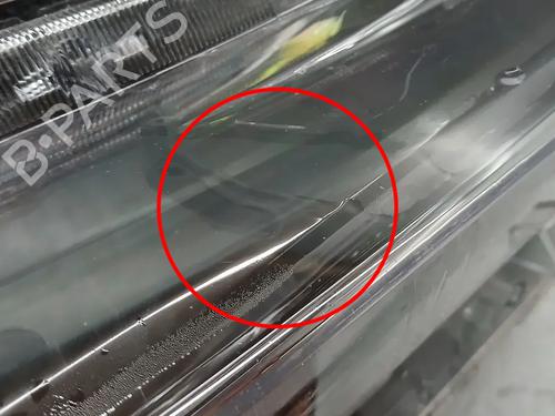 Right headlight TOYOTA COROLLA Hatchback (_E21_, _EA1_, _EH1_) 1.8 Hybrid (ZWE211, ZWE219) | BP33981758C29  - Image 16