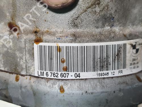 Engine mount BMW 6 (E63) 650 i | BP33995956M89  - Image 5