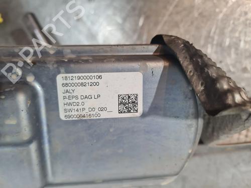 Steering rack PEUGEOT PARTNER Box Body/MPV (K9) 1.6 BlueHDI 100 | BP34128288M22 - Image 9