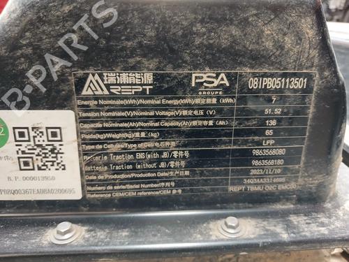 Battery CITROËN AMI (9A_) Electric (9AZ2CA) | BP34128310E11  - Image 5