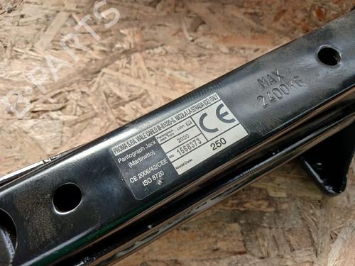 Other PEUGEOT BOXER Van 2.2 BlueHDi 140 | BP34137199O1  - Image 6