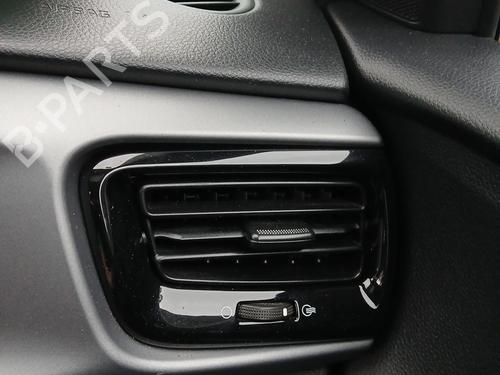 Luftventilen Luftventilen KIA RIO IV (YB, SC, FB) 1.25 (84 hp) 34173380 34173380