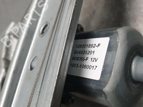 Rear left window mechanism DACIA DUSTER (HM_) 1.5 dCi 115 4x4 | BP34194413C24  - Image 5