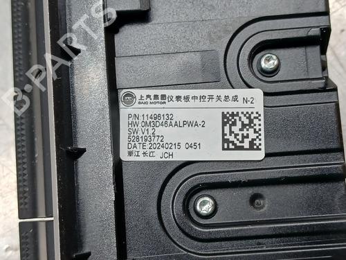 Climate control MG MG 3 (ZP2_) 1.5 Hybrid+ | BP34320264I5  - Image 7
