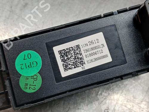 Switch MG MG 3 (ZP2_) 1.5 Hybrid+ | BP34346939I30  - Image 7