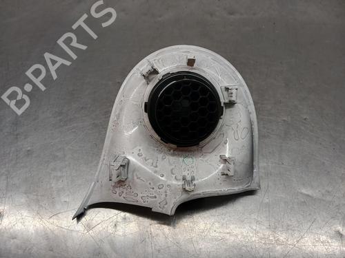 Luftventil SMART FORFOUR Hatchback (453) 1.0 (453.042, 453.043) | BP32189853I21  - Image 7