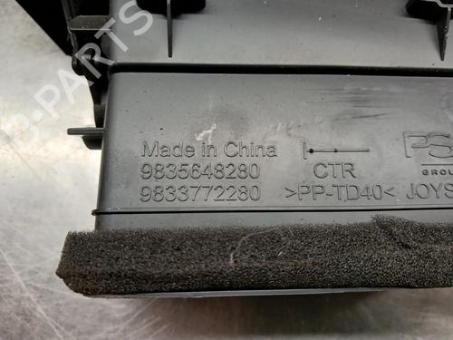 Air vent CITROËN C4 III (BA_, BB_, BC_) ë-C4 (BCZKXC, BZCKSC) | BP28587366I21 - Image 8