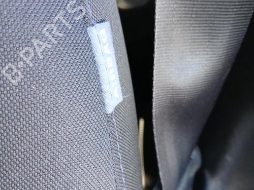 Airbag do banco esquerdo Airbag do banco esquerdo HYUNDAI i20 II (GB, IB) 1.0 T-GDI (101 hp) 34449654 34449654